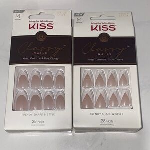 KISS Classy Nude Nails Set